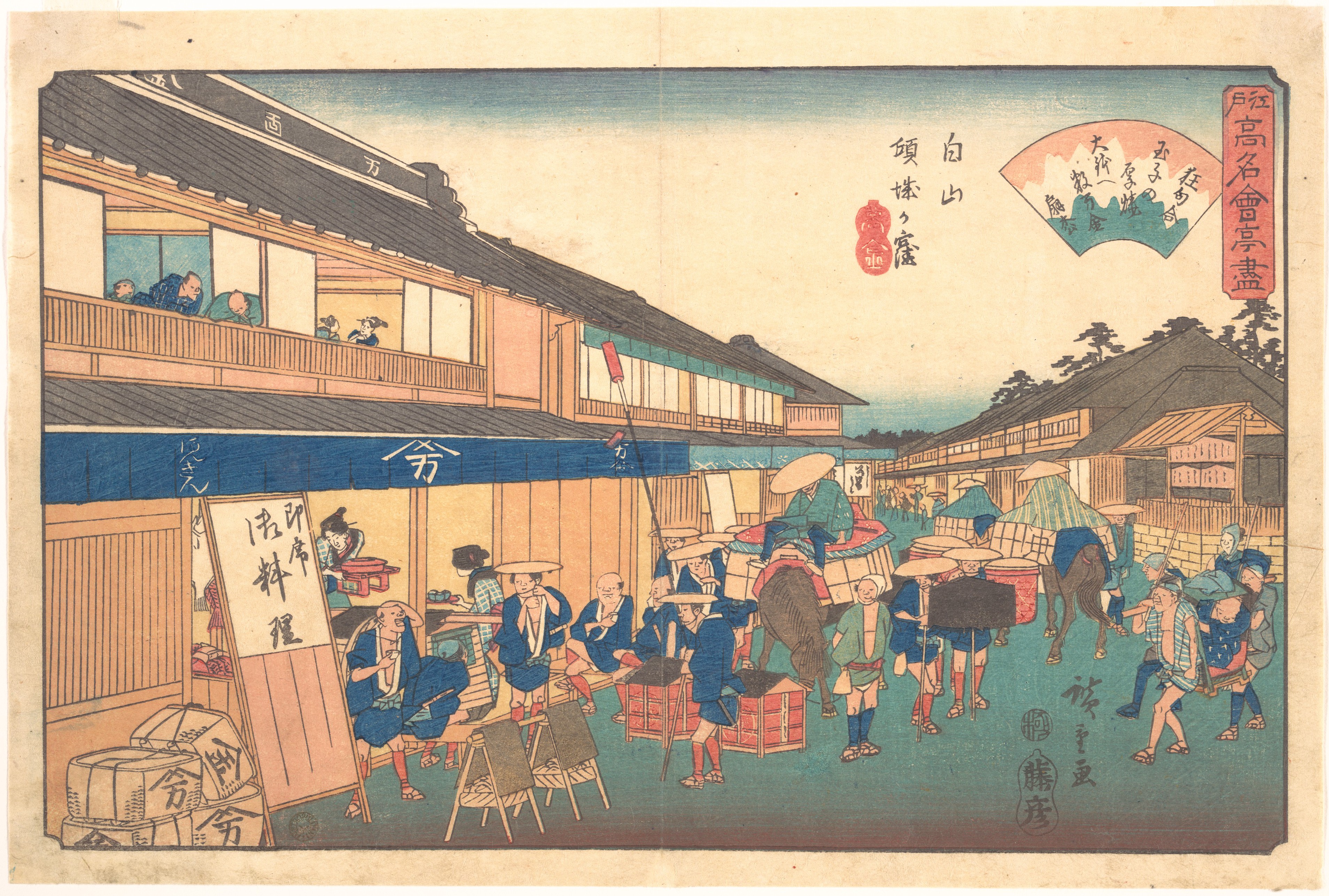 Japanese Ukiyo-e Busy Street Scene