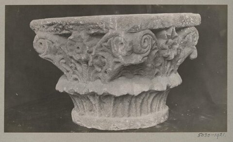 Ancient Carved Stone Column Capital