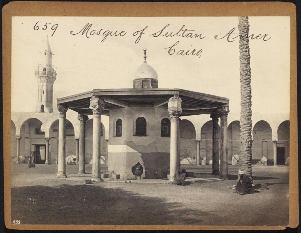 Mosque of Sultan Amer in Cairo