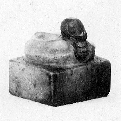 Ancient Tortoise Knob Stone Seal