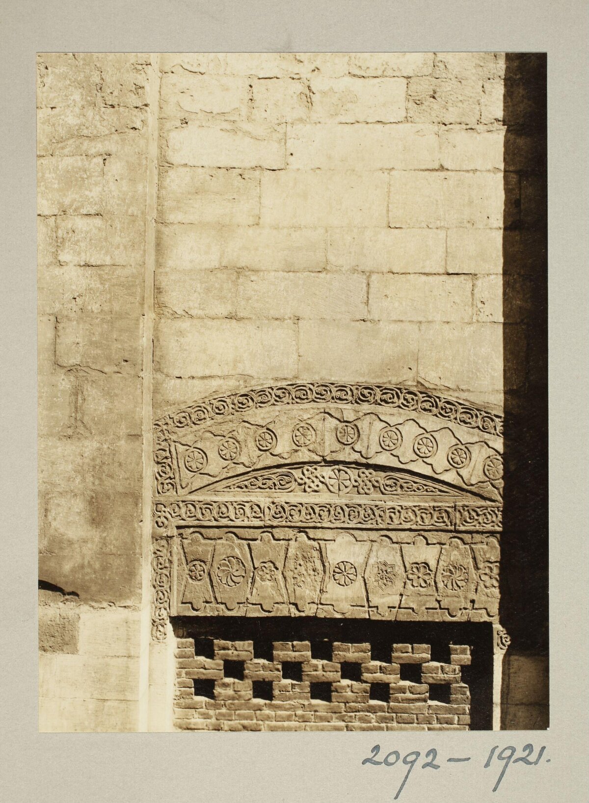 Carved Stone Window