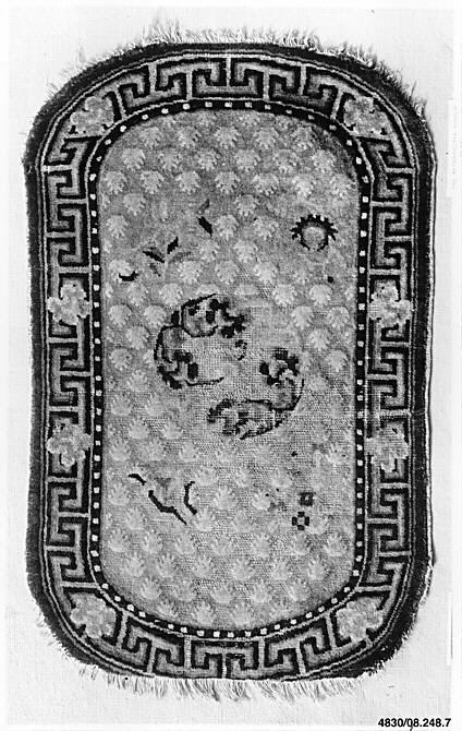 Antique Oval Woven Rug