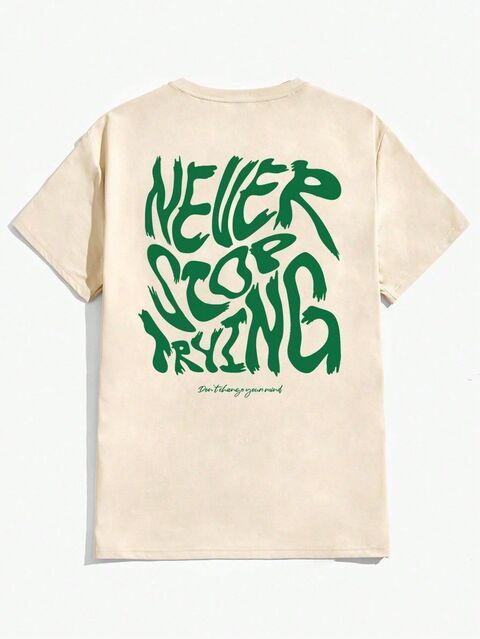 Beige Never Stop Trying Graphic T-Shirt
