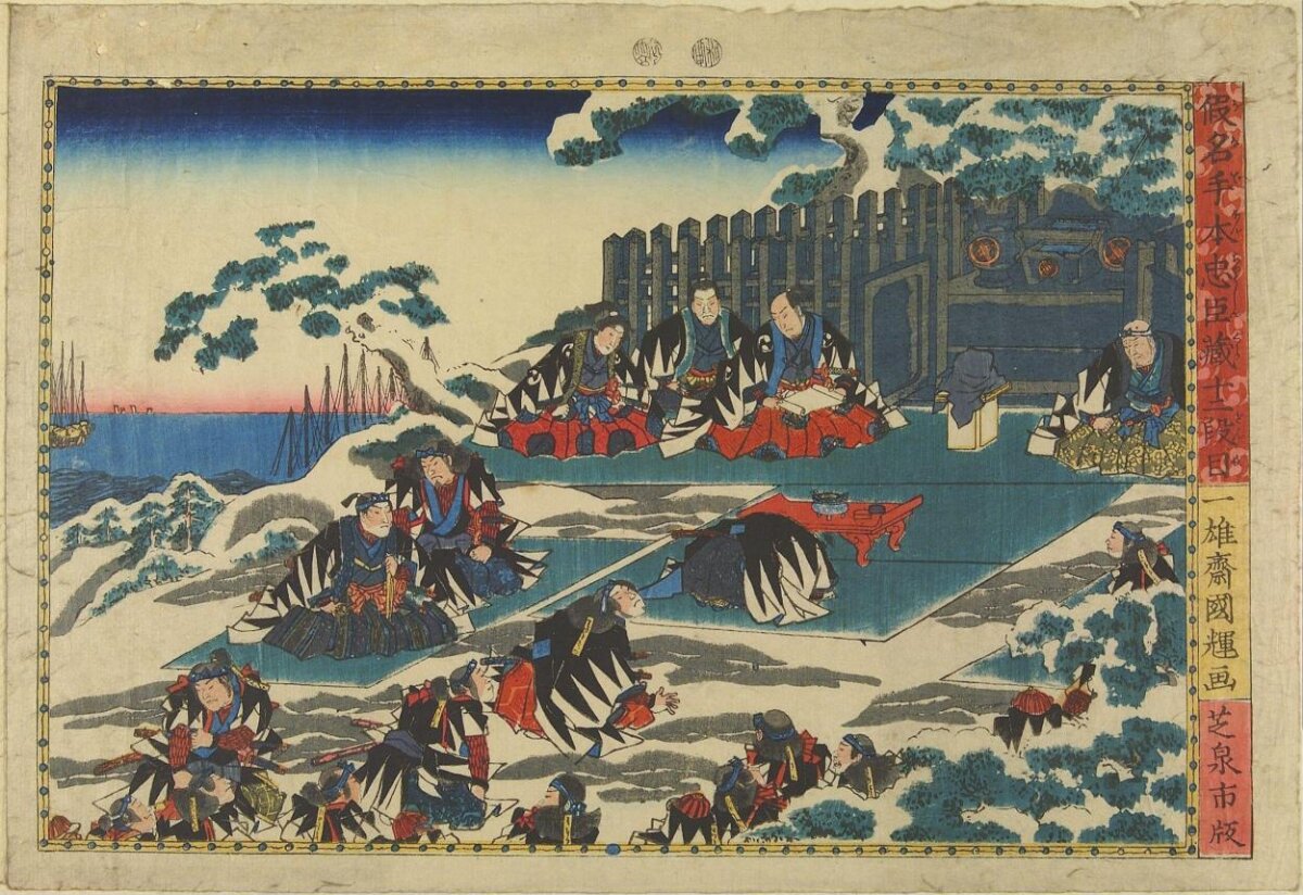 Snowy Ronin Gathering Japanese Ukiyo-e