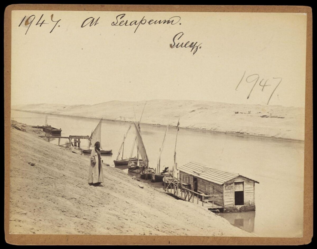 1947 Serapeum Suez Riverfront