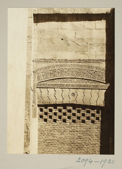 Historic Ornately Carved Stone Window Recess