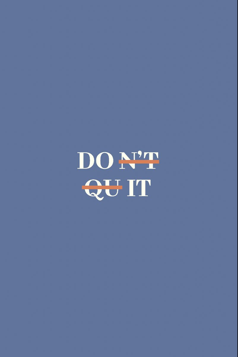 Don't Quit Do It Motivational Poster