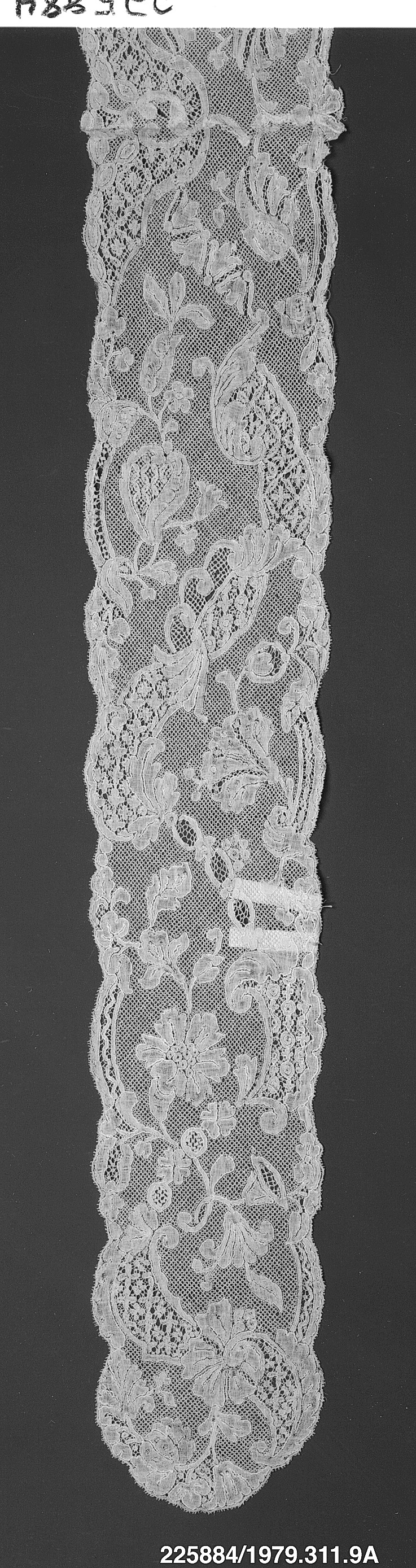 Antique Floral Lace Strip
