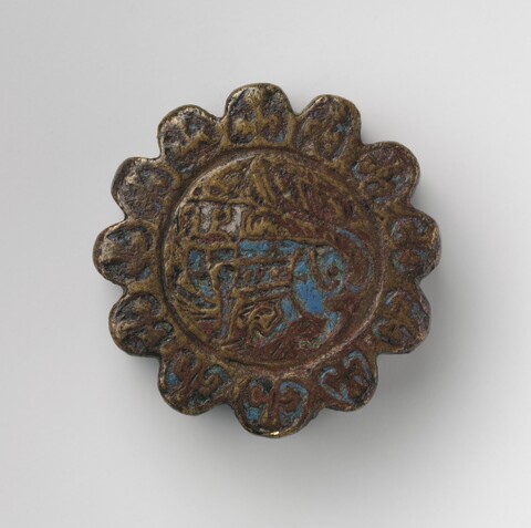Ancient Flower-shaped Enameled Bronze Ornament