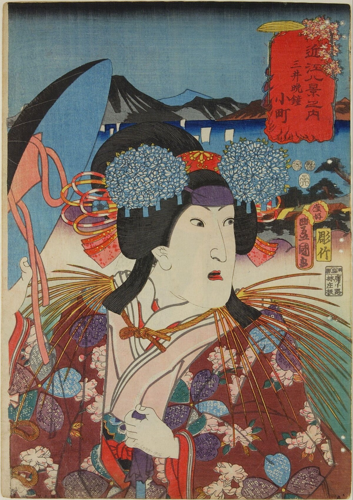 Japanese Ukiyo-e Portrait of a Woman