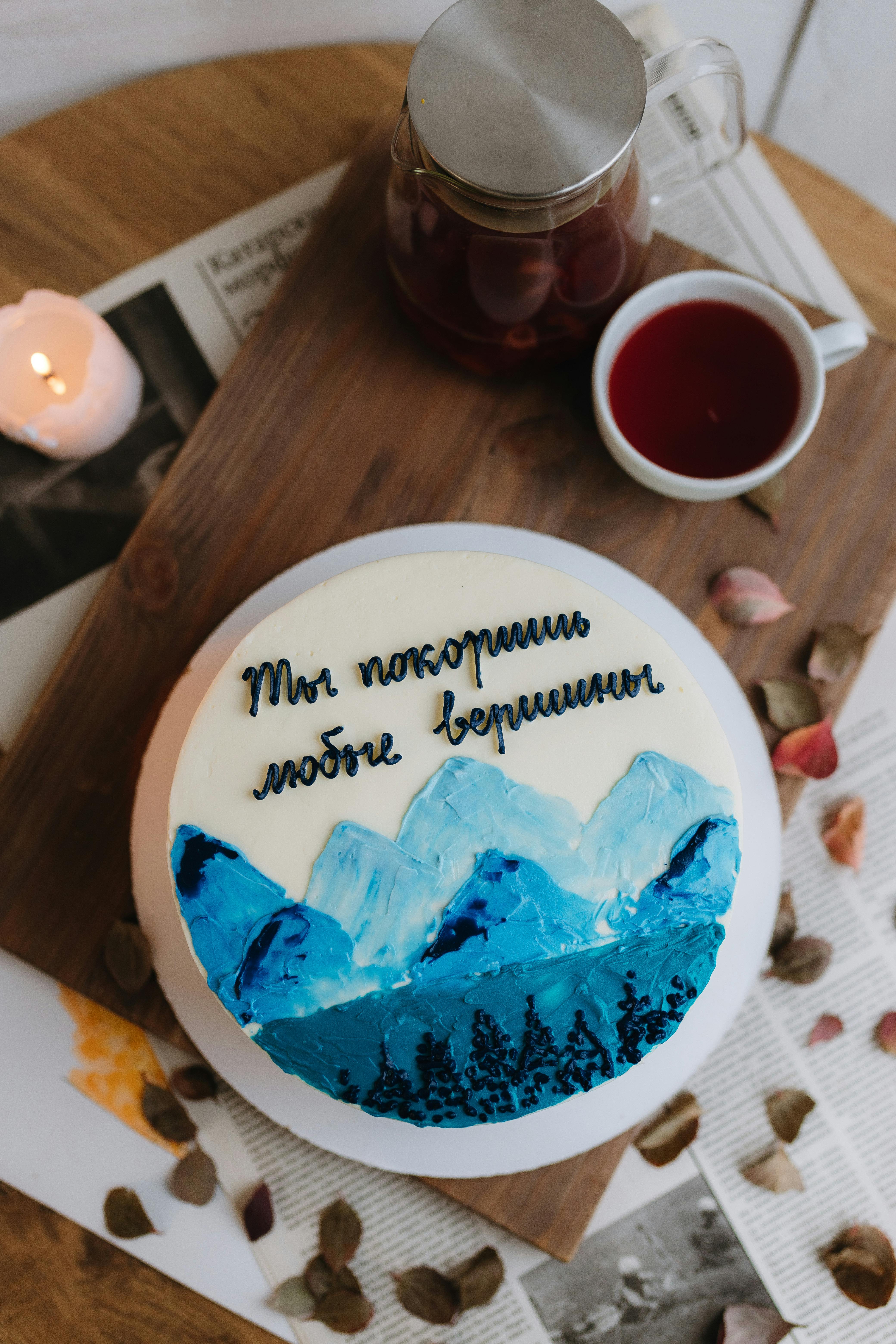 Mountain Themed Cake With Tea
