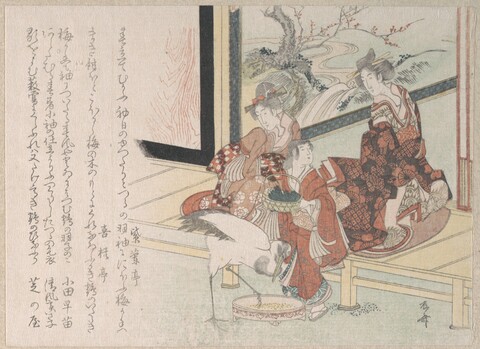 Ukiyo-e Scene of Women and Crane