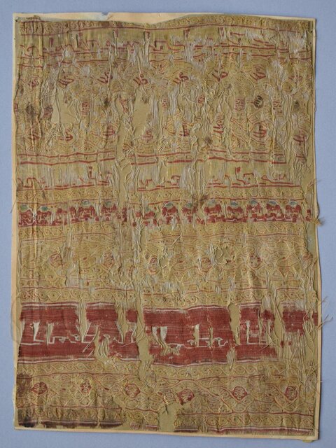 Ancient Fragmented Patterned Textile