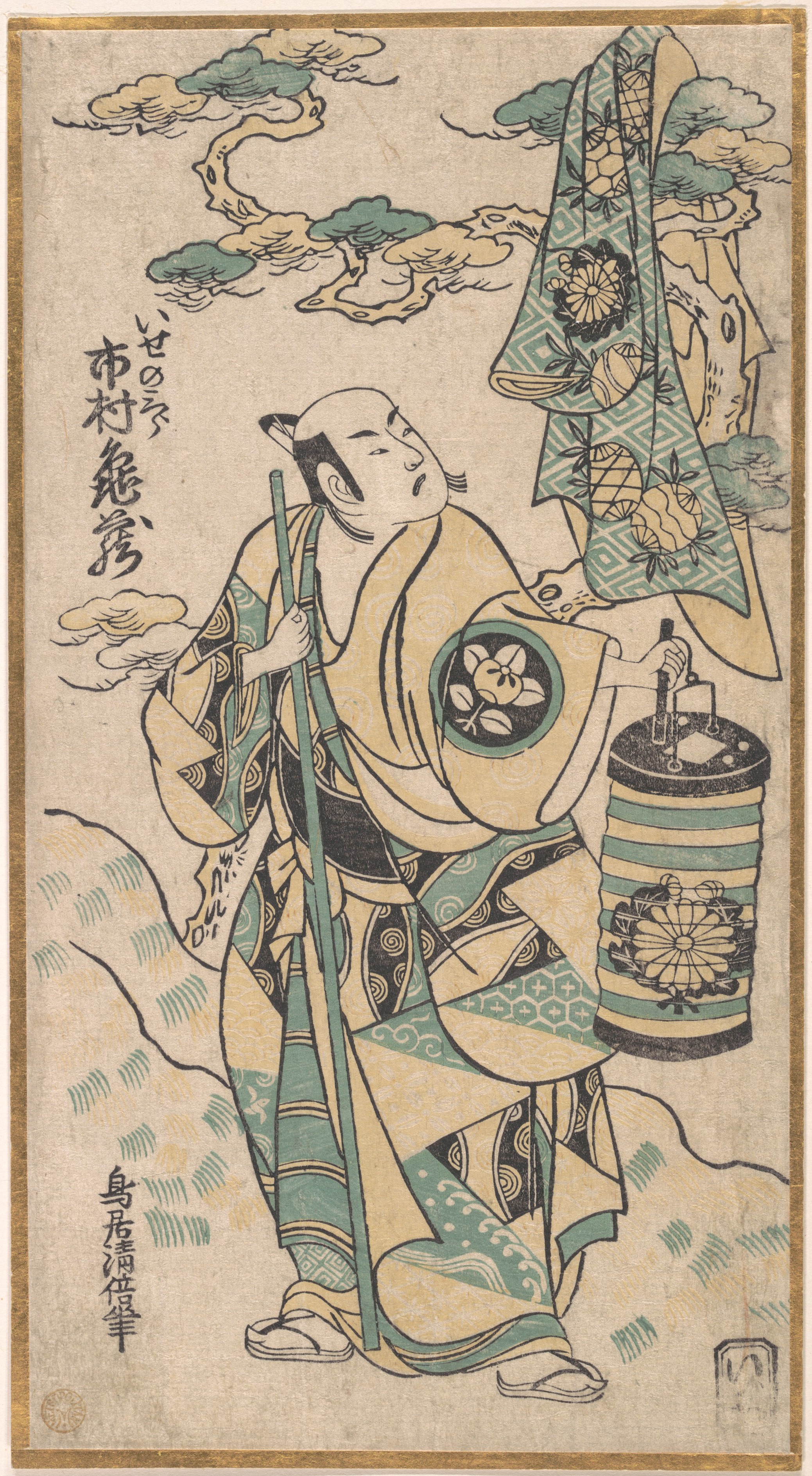 Japanese Ukiyo-e Kabuki Actor Print