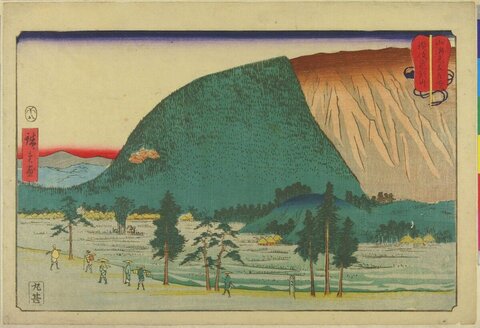 Japanese Ukiyo-e Mountain Travel Scene