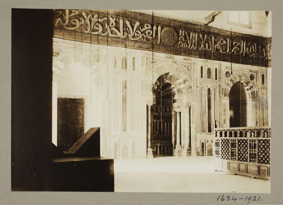 Early 20th Century Mosque Interior