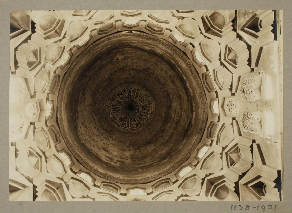 Islamic Domed Ceiling Interior View