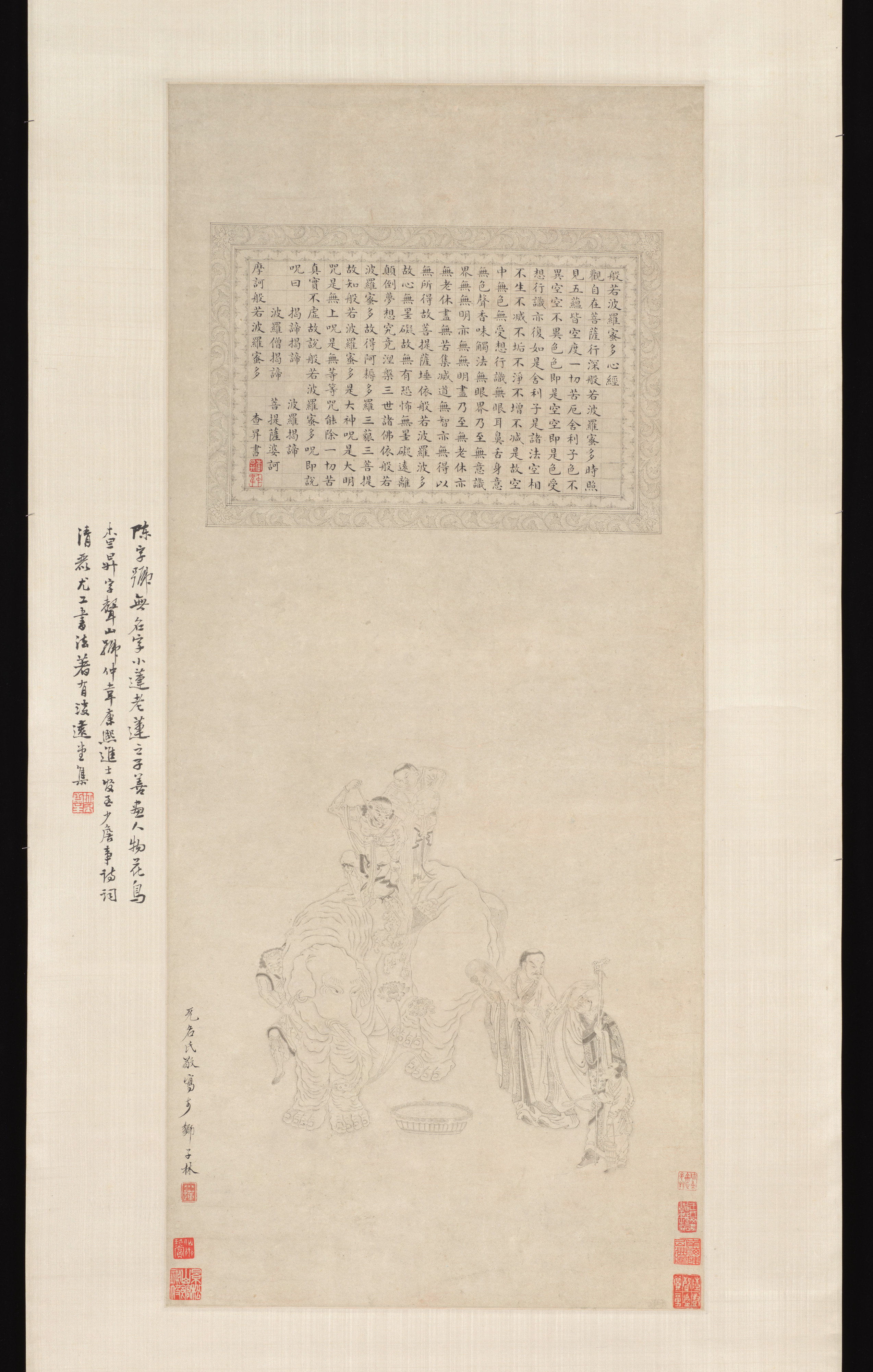 Ancient Washing Elephant Heart Sutra Scroll