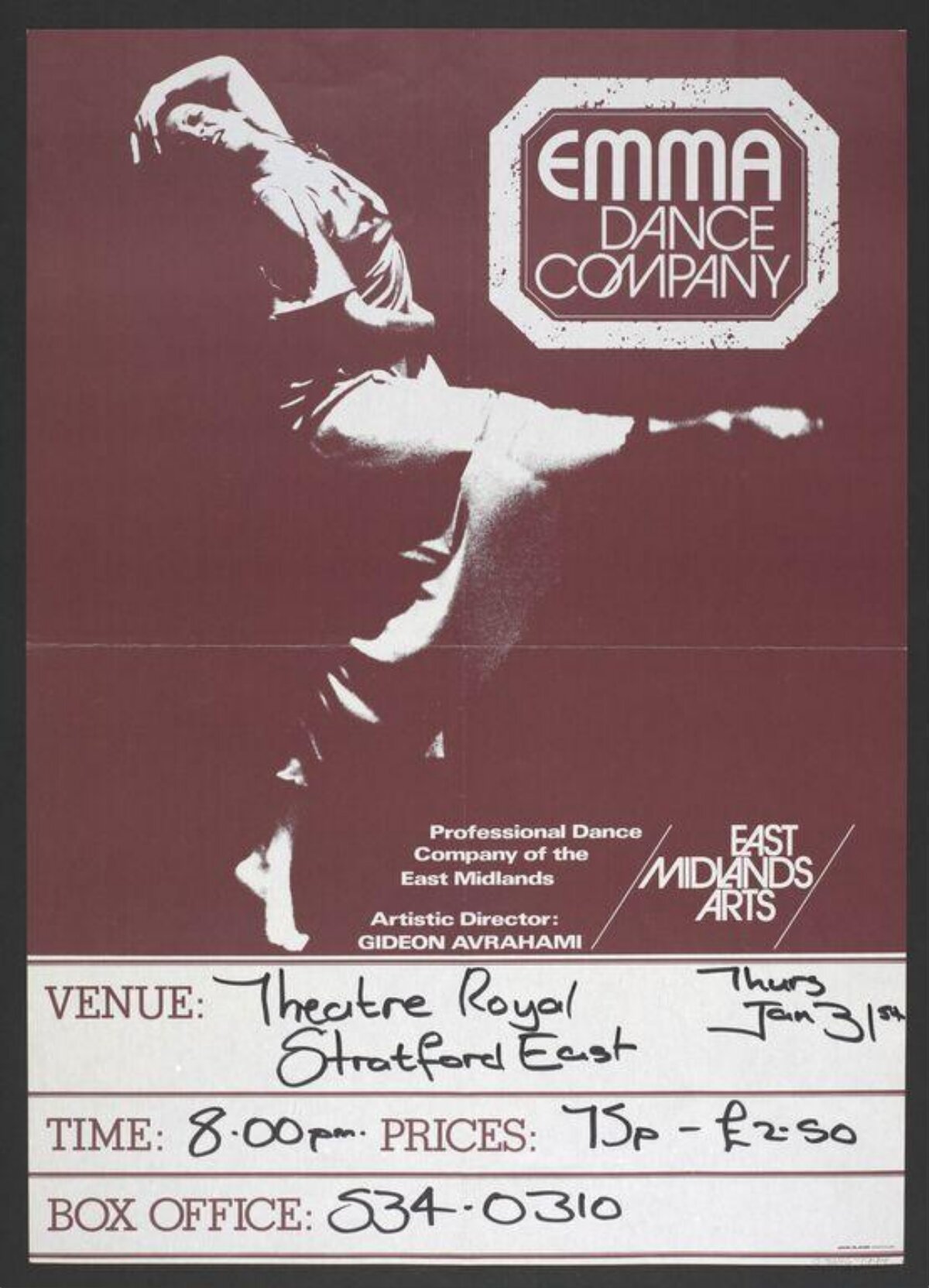 Emma Dance Company Performance Poster