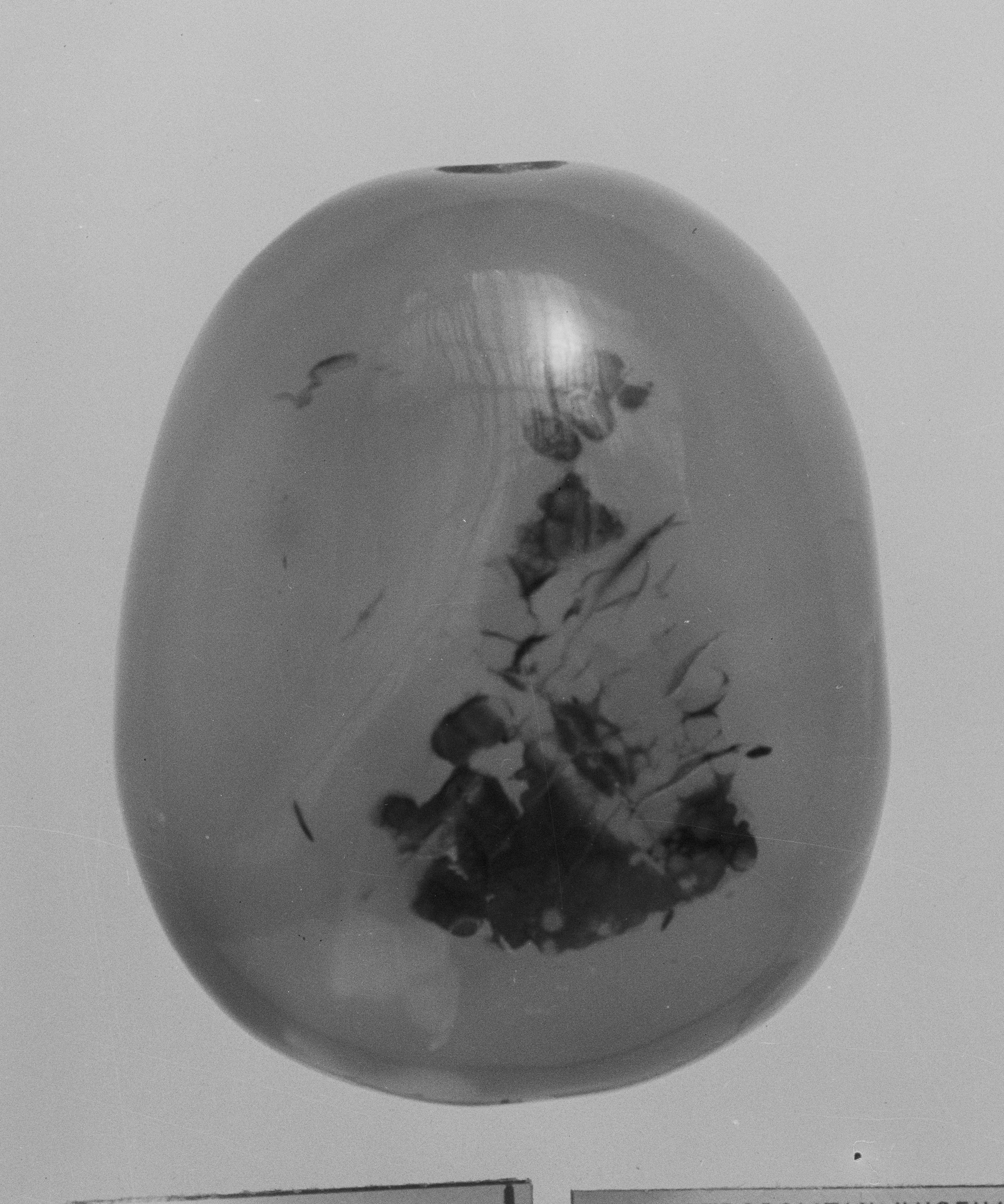 Polished Oval Agate Bead