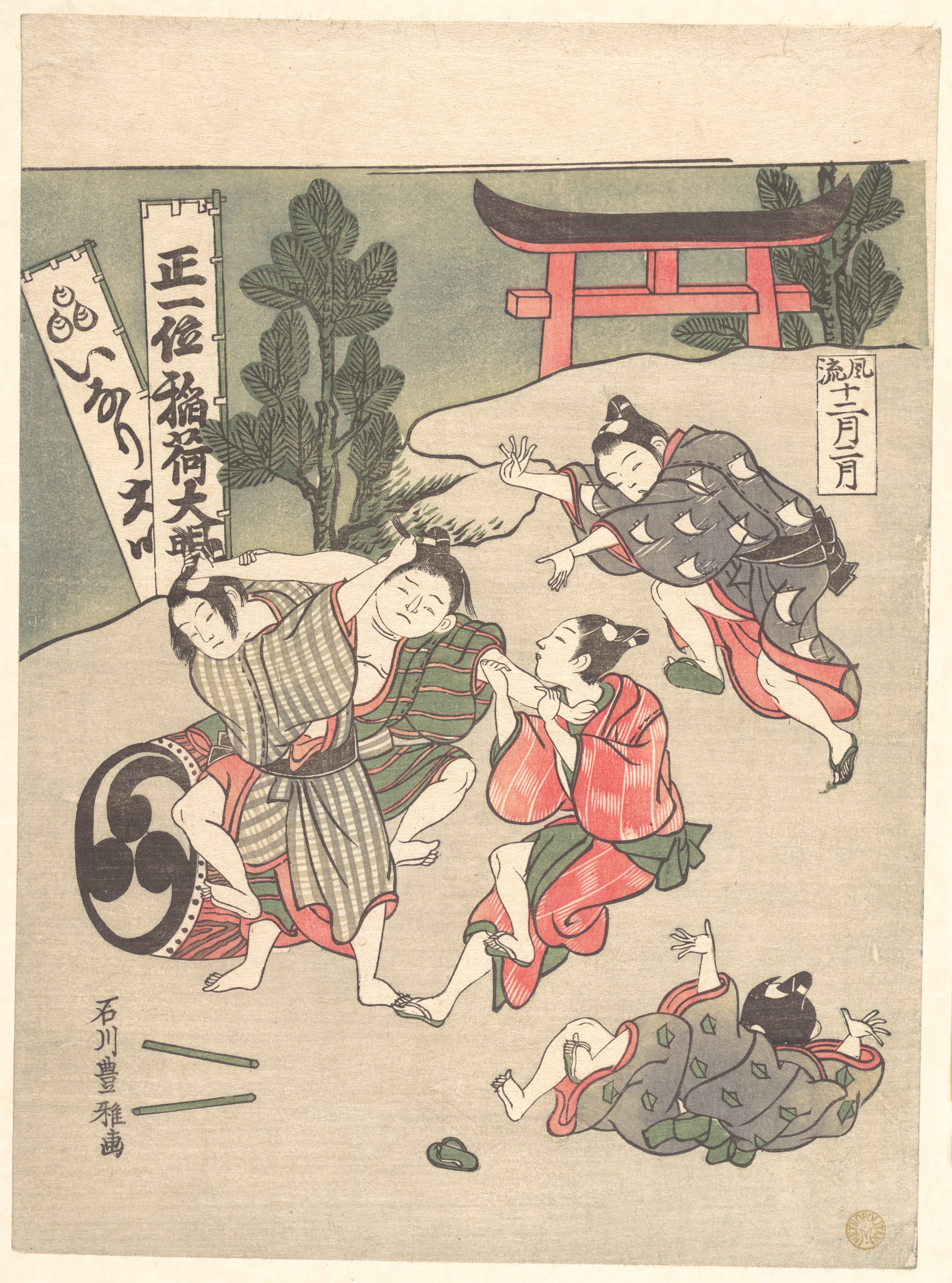 Japanese Ukiyo-e Children Brawl Scene