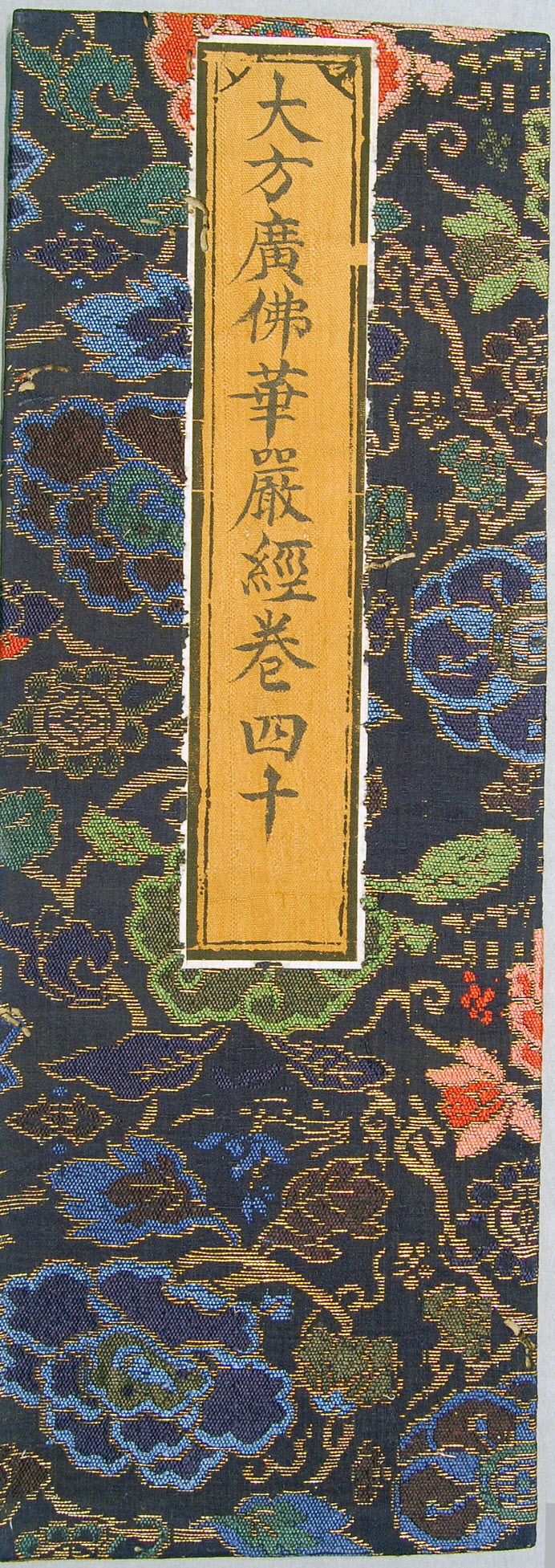 Cover of Huayan Sutra Volume 40