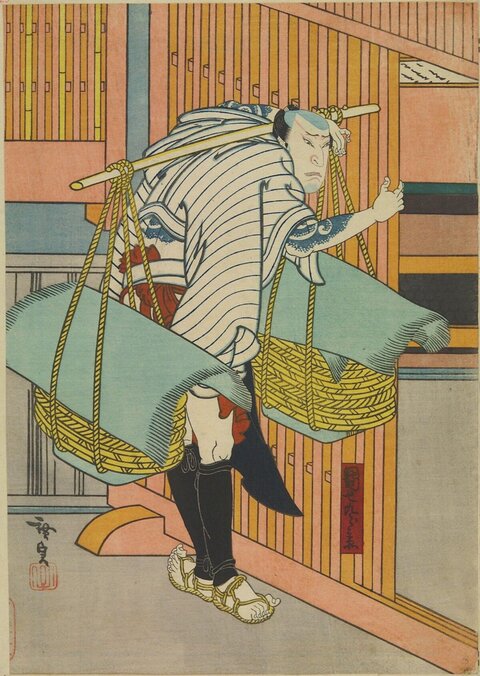 Japanese Ukiyo-e Peddler Figure