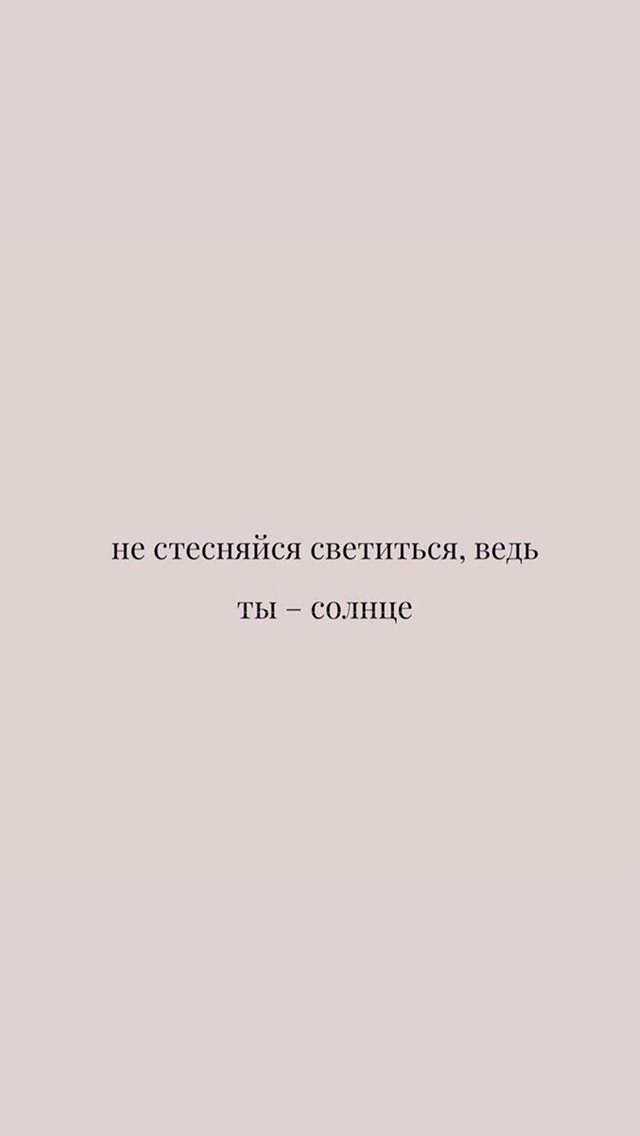 Image 1613611 — Quotes