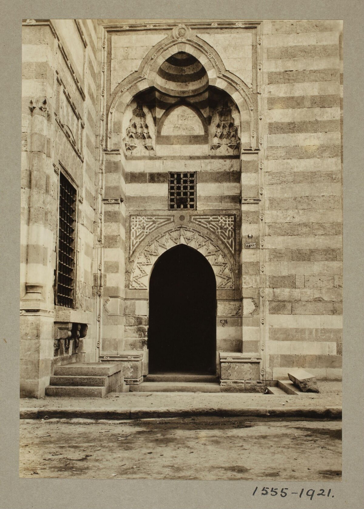 Vintage Photo of Stone Building Entrance