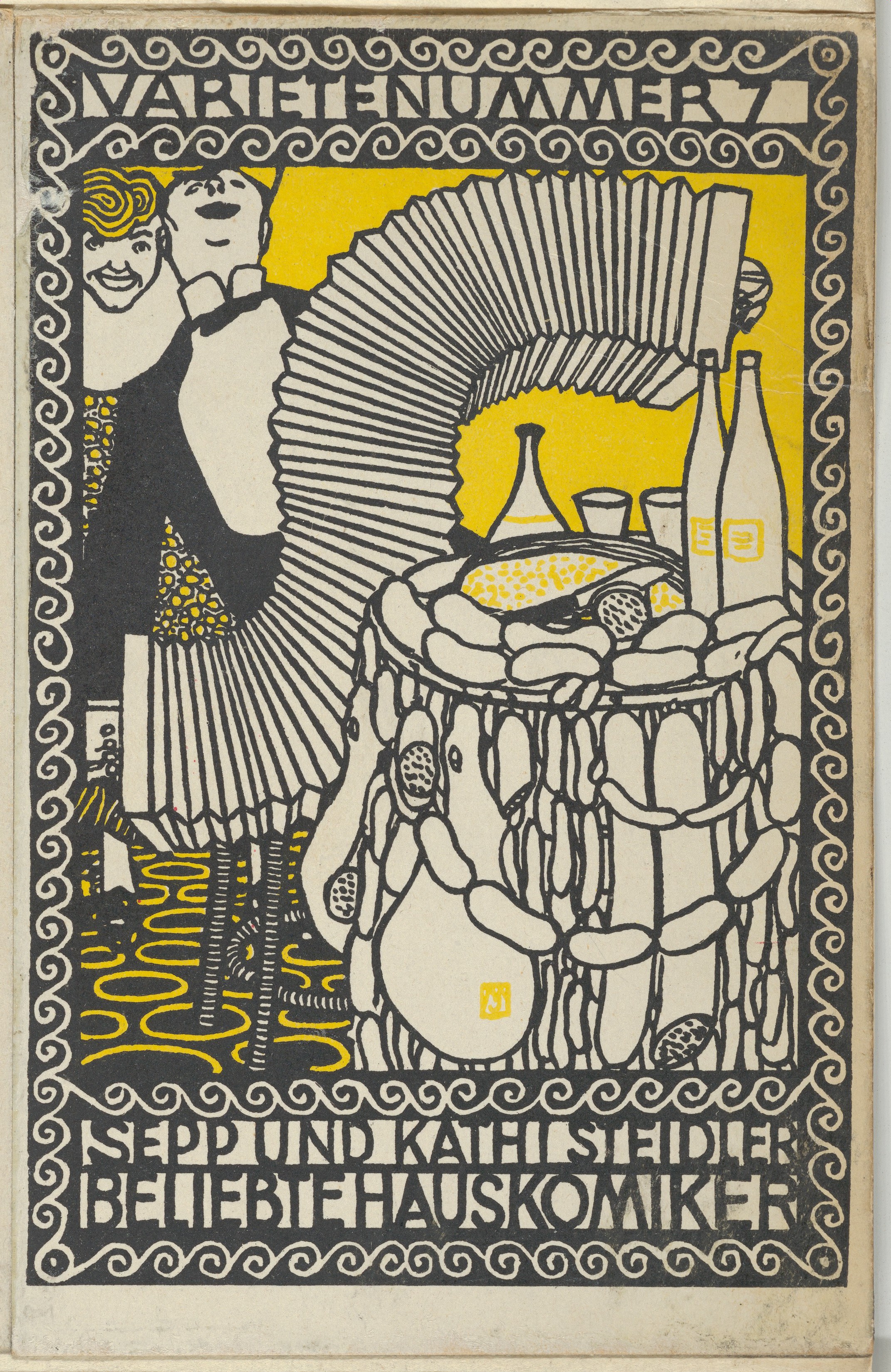 Vintage German Vaudeville Act Poster