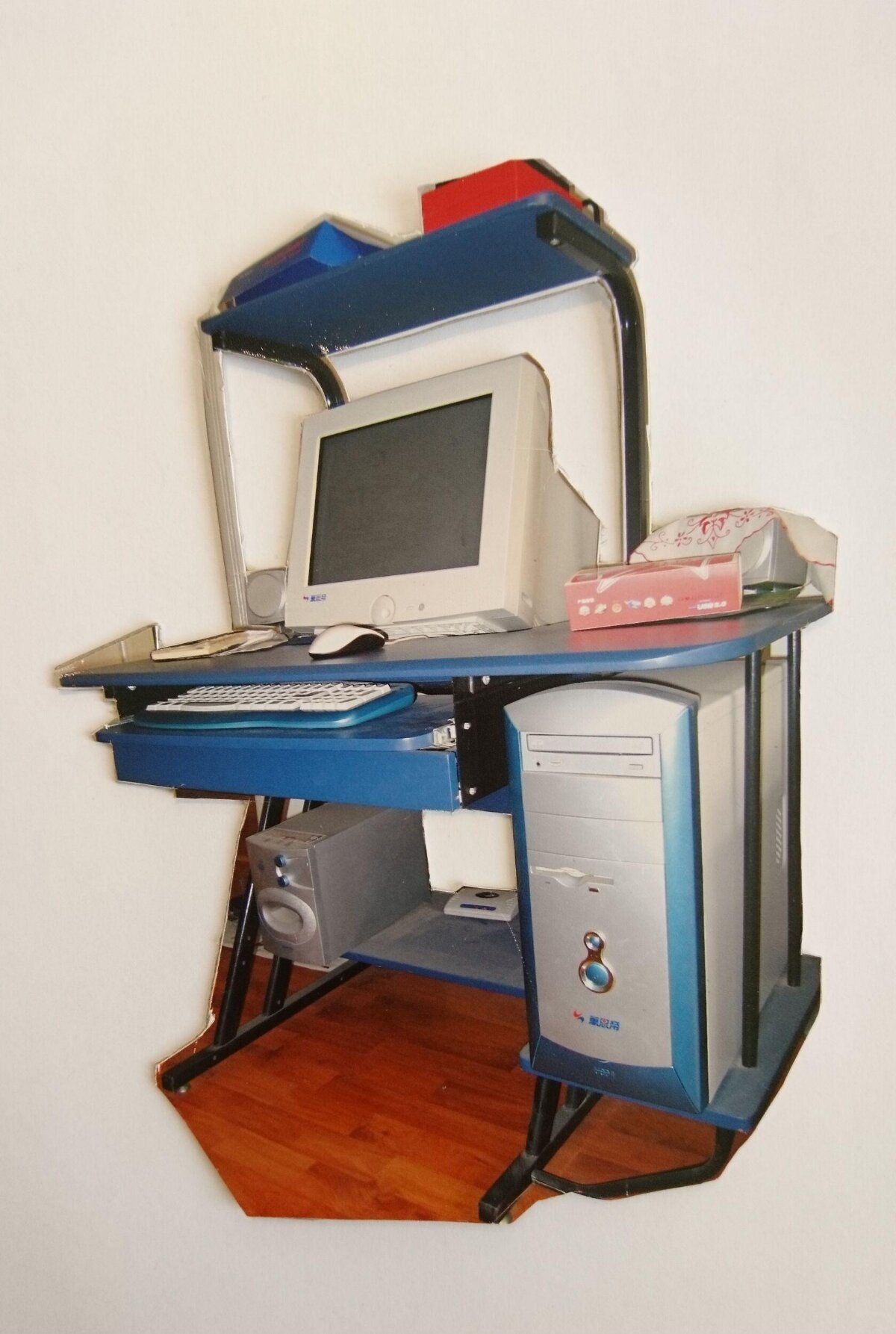 Vintage CRT Desktop Computer Setup — Technology