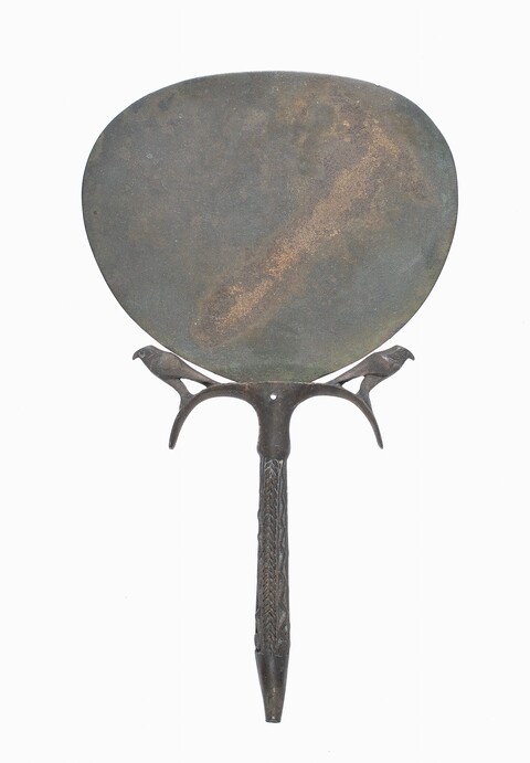Ancient Dual-bird Handled Bronze Mirror