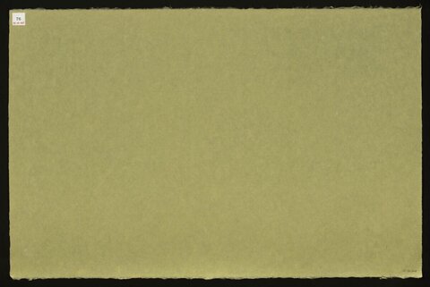 Blank Olive Green Art Paper