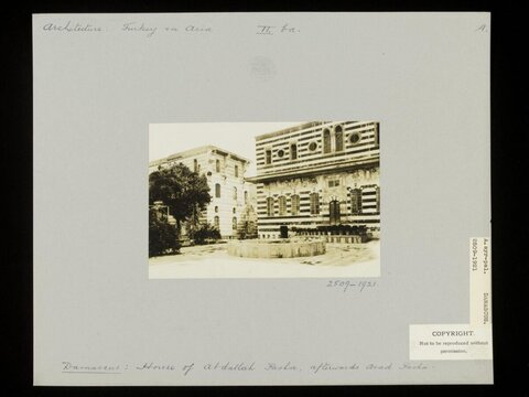 Old Photo of Abdallah Pasha House in Damascus