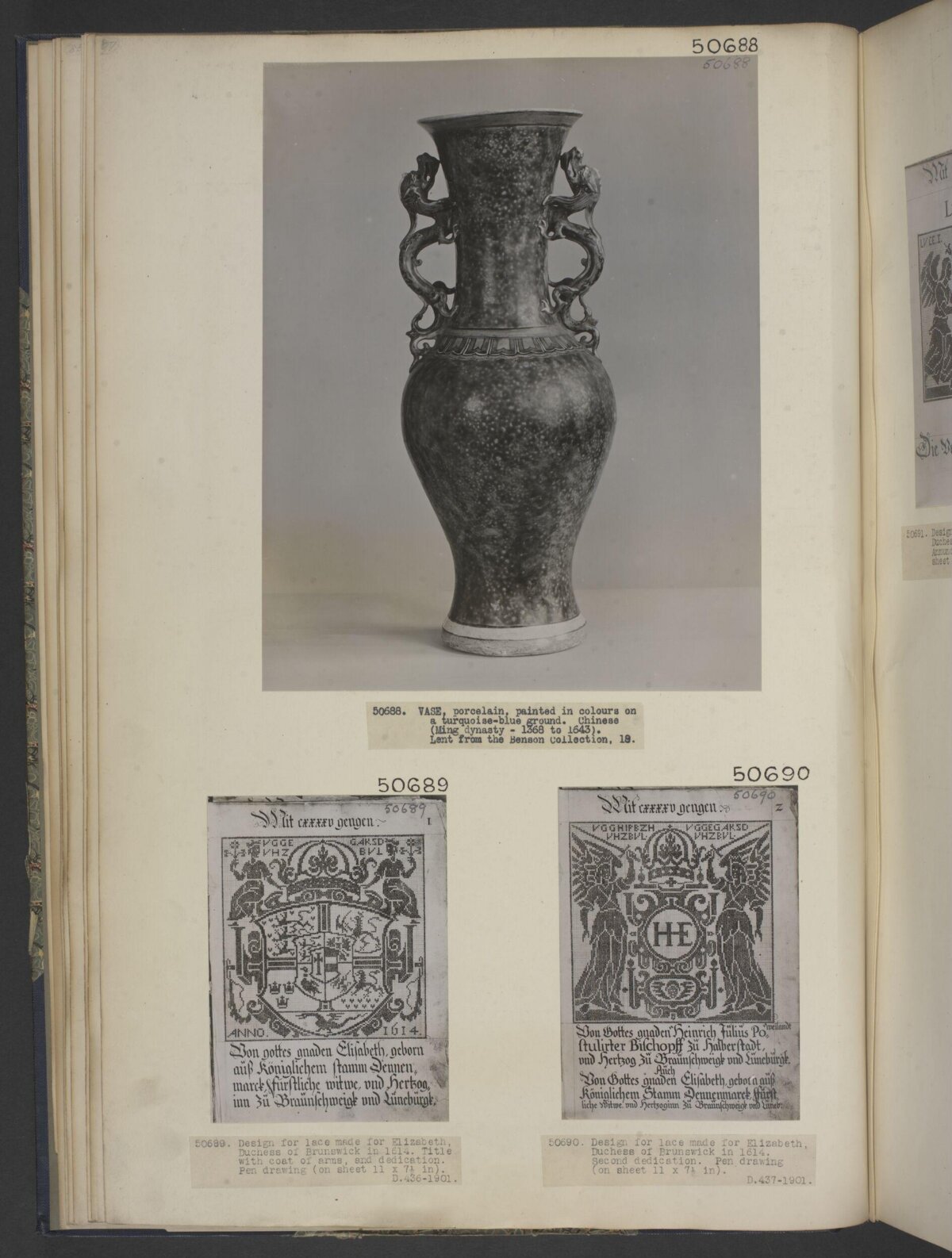 Museum Catalog Page with Three Artifacts