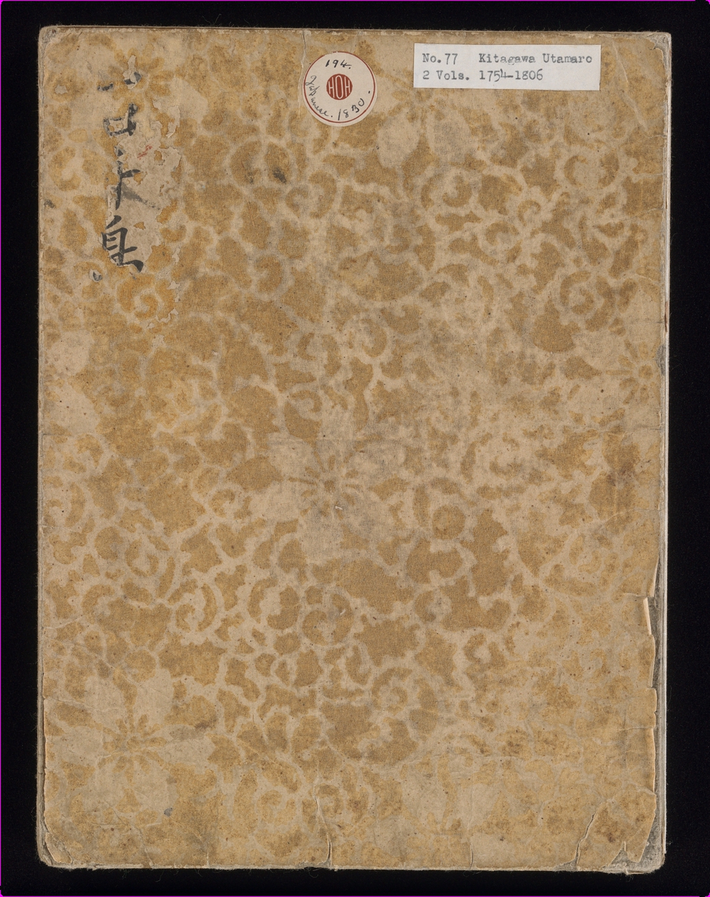 Antique Kitagawa Utamaro Book Cover