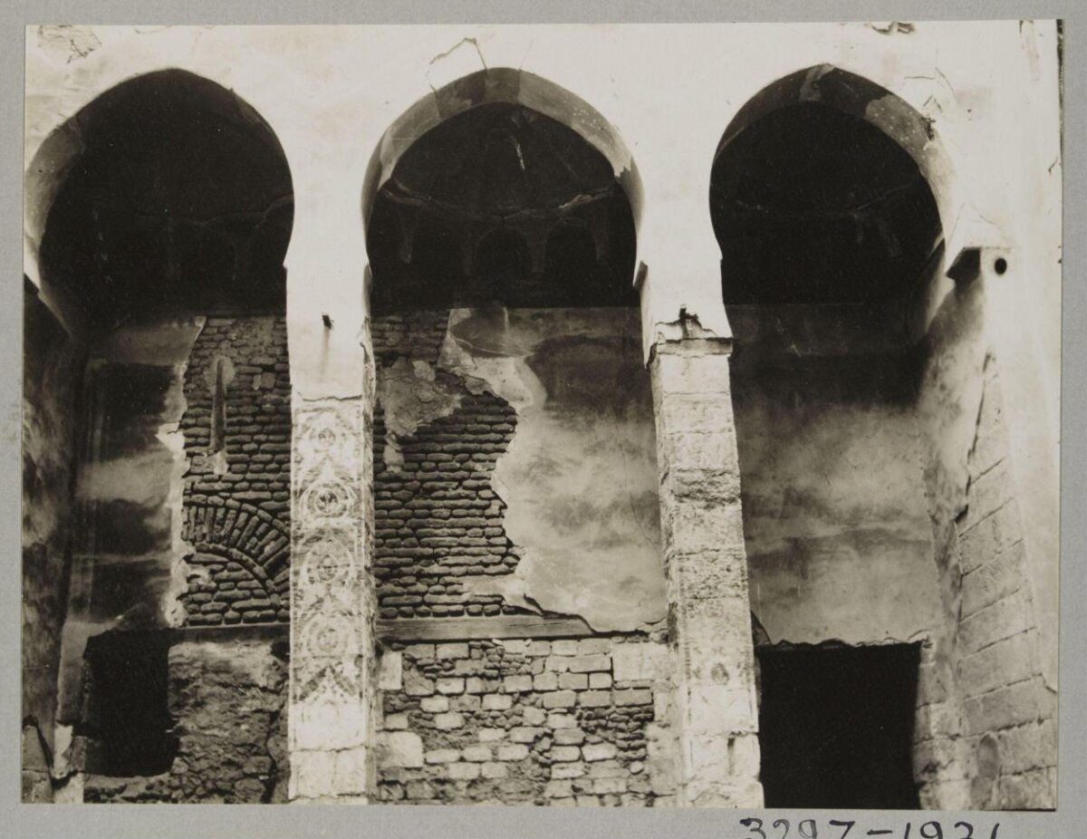 Vintage Photo of Arched Ruins