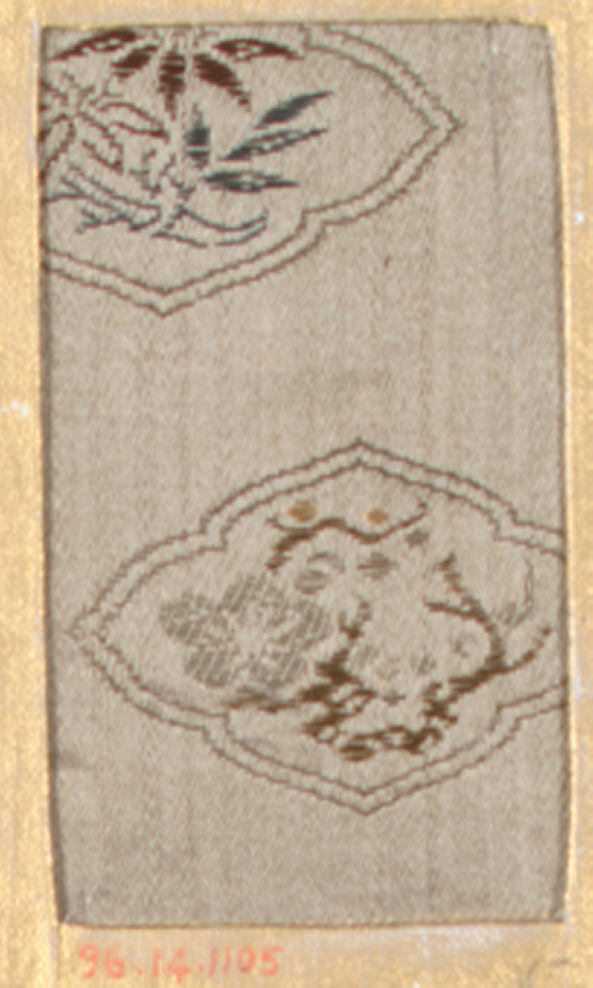 Patterned Textile Fragment with Landscape Motifs