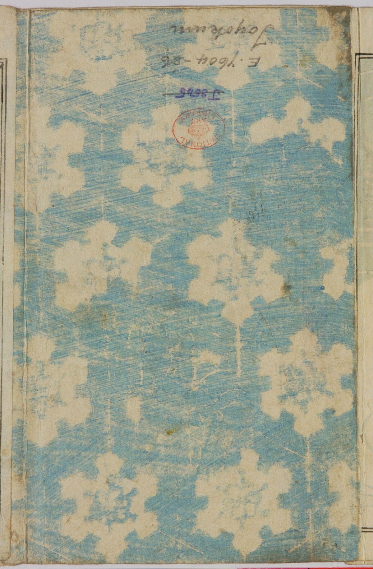 Old Book Endpaper with Blue Floral Pattern