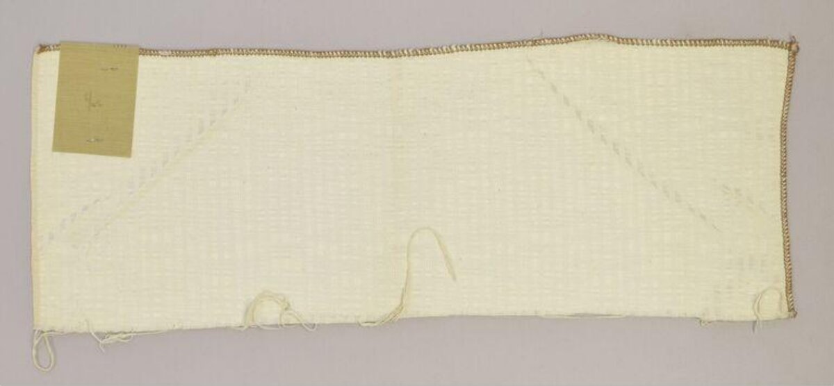 Unfinished Woven Textile Sample