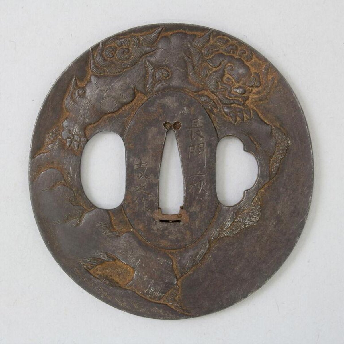 Engraved Japanese Sword Guard Tsuba