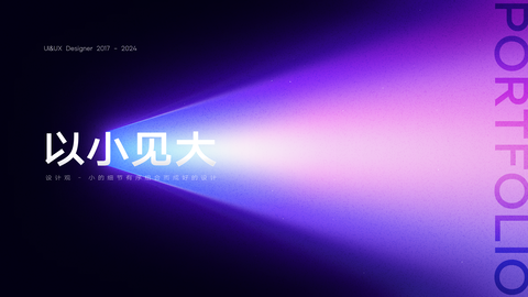 Image 58382 — Desktop Wallpapers