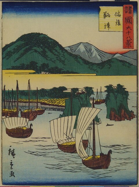 Japanese Ukiyo-e Sailboat Seascape