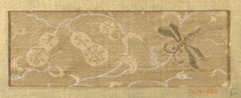 Faded Ancient Chinese Carp Painting