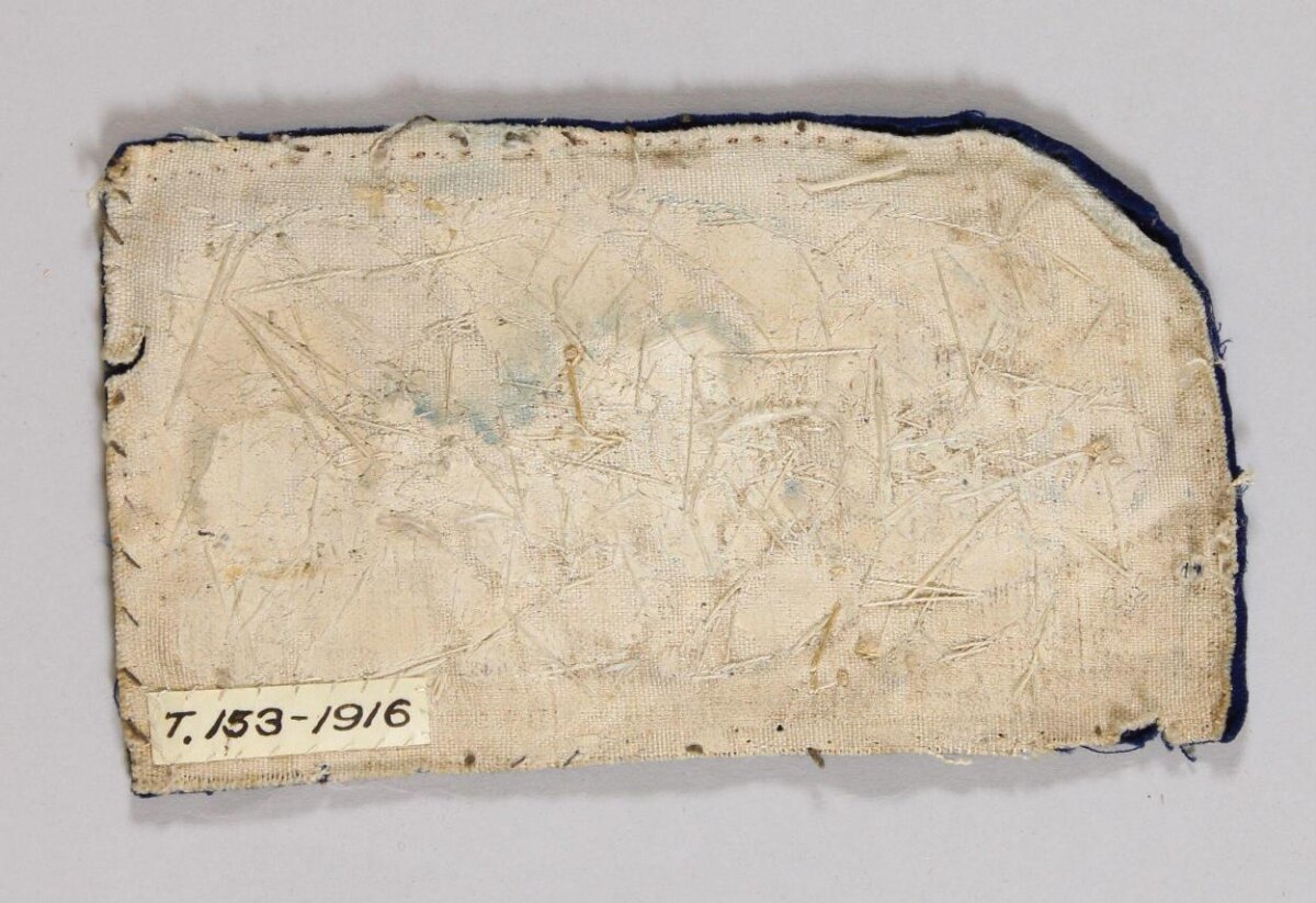 Reverse of Vintage Textile Museum Fragment