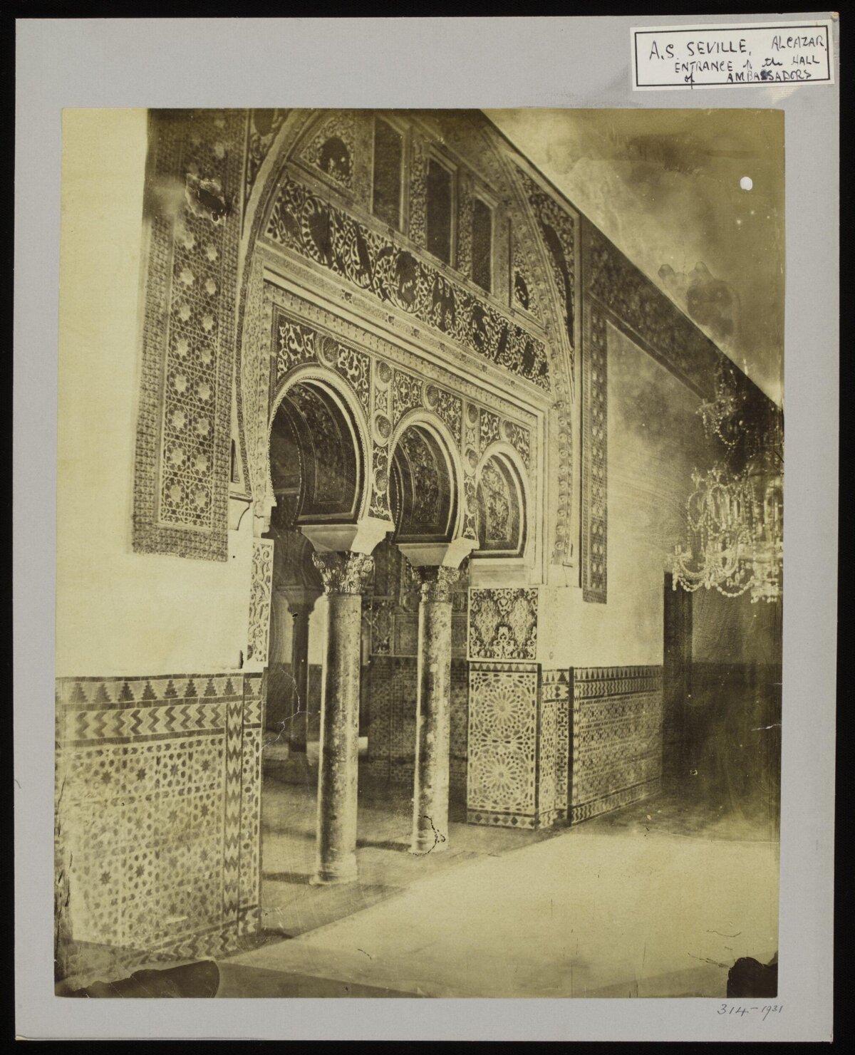 Entrance of Ambassadors Hall Seville Alcazar