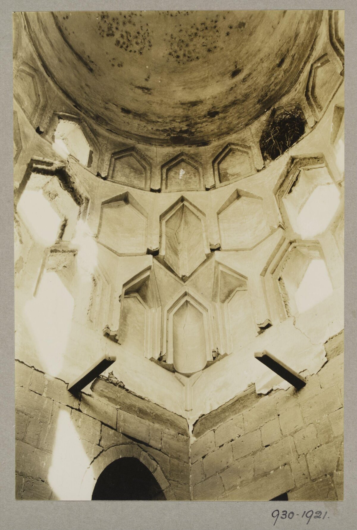 Upward View of Ancient Islamic Dome Interior