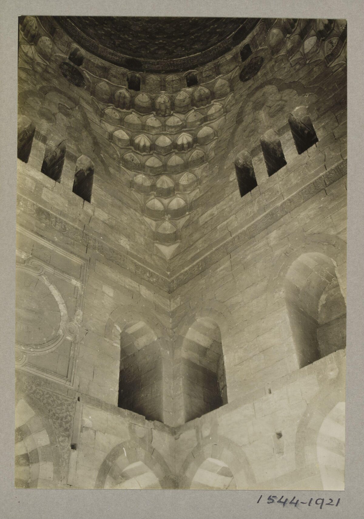 Interior View of Historic Islamic Dome