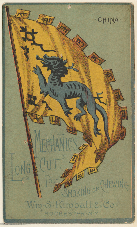Antique China Flag Tobacco Ad Card