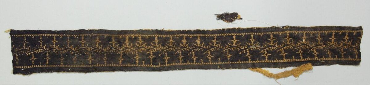 Ancient Patterned Textile Fragment